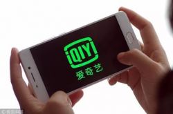 7分钟科普下!安庆哪些厂待遇还可以?_哔哩哔哩-3